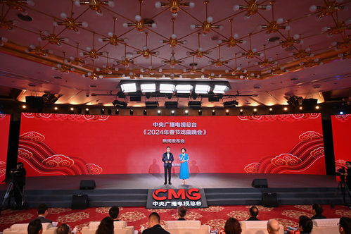 梨园春色映天府，总台戏曲晚会定档大年初二，德阳主场共贺新春